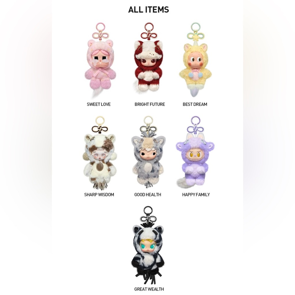 🟥POP MART🟥🐴Have A Good Run🐴❓BLIND BOX ❓🆕SEALED BOX🆕NWT🟥Plush Pendant♦️AUTHENTIC - Picture 2 of 16